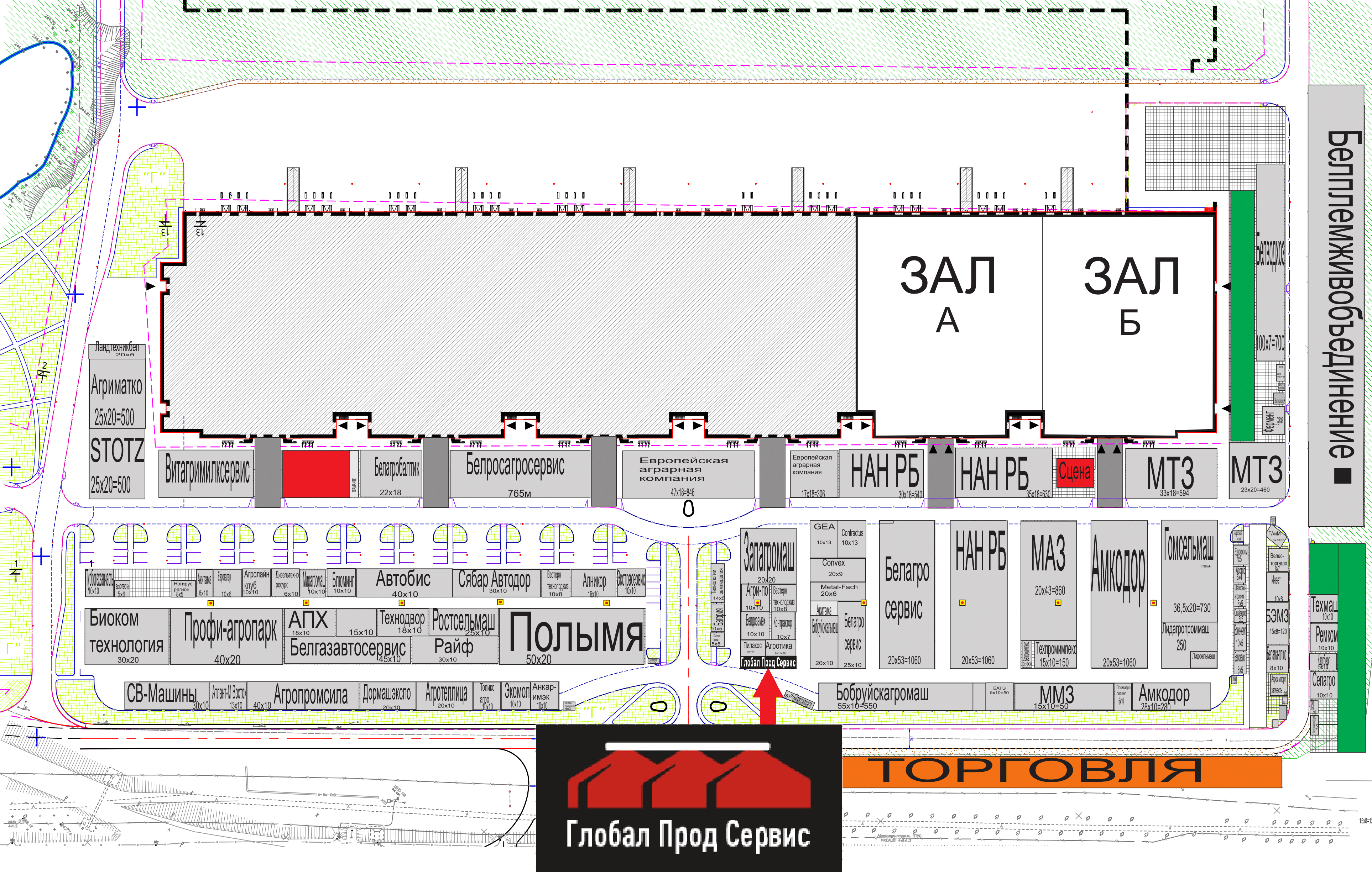Open space 2019 16.05.19 1 min